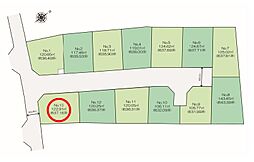 相模原市南区古淵1丁目　売地　全13区画　13号地