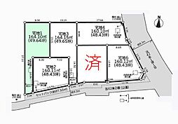 大和市上和田　売地　全6区画　1区画