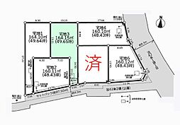 大和市上和田　売地　全6区画　3区画