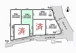 大和市上和田　売地　全6区画　3区画