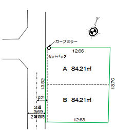 相模原市南区大野台4丁目A区画