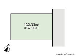 相模原市南区東林間4丁目　建築条件なし売地