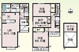 綾瀬市寺尾台2丁目新築戸建　1号棟