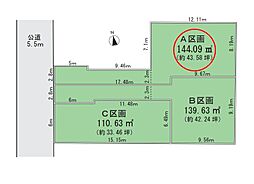 海老名市上郷3丁目　売地　全3区画　A区画