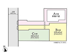 海老名市上郷3丁目　売地　全3区画　B区画