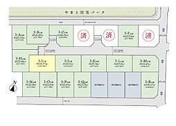 大和市南林間6丁目 建築条件付売地 3-I区画