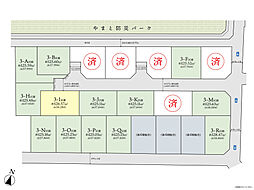 大和市南林間6丁目 建築条件付売地 3-I区画