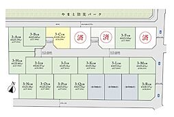 大和市南林間6丁目 建築条件付売地 3-C区画