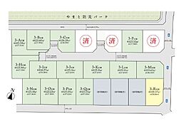 大和市南林間6丁目 建築条件付売地 3-R区画