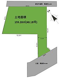 南町田一丁目売地