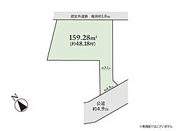 町田市南町田1丁目　建築条件なし売地