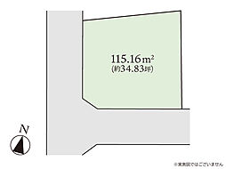 相模原市南区上鶴間1丁目　建築条件なし売地