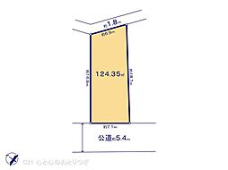 町田市本町田　建築条件付き売地　No1