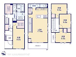 大和市西鶴間3丁目　新築分譲住宅　2号棟