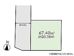 海老名市杉久保南2丁目 建築条件なし売地