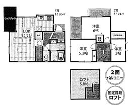 大和市下鶴間新築戸建