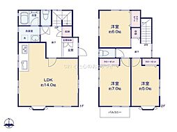 座間市入谷東4丁目　中古戸建