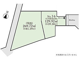 座間市緑ヶ丘2丁目1期　建築条件なし売地　No16