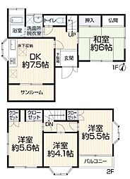 綾瀬市大上6丁目中古戸建