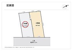 横浜市泉区岡津町