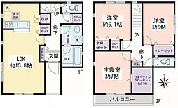 座間市東原2丁目　新築戸建