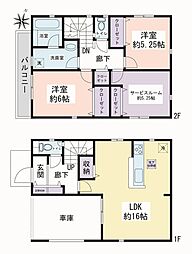 綾瀬市寺尾釜田2丁目　新築戸建