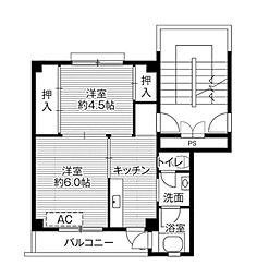 東かがわ市帰来