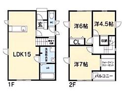 高松市林町の一戸建て