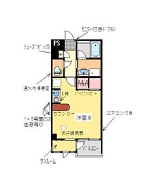高松市出作町