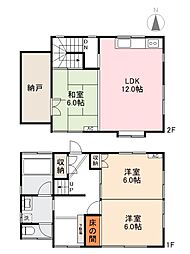 高松市木太町の一戸建て