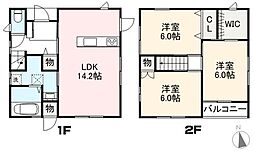 高松市多肥下町の一戸建て
