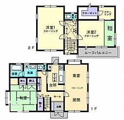 高松市上之町の一戸建て