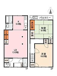 高松市松福町の一戸建て