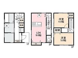 高松市今里町の一戸建て