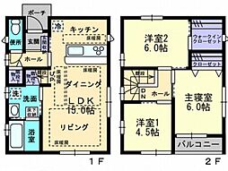 高松市室新町の一戸建て