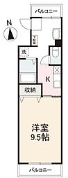 高松市松縄町