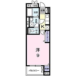 高松市塩上町
