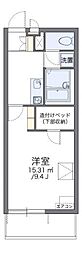高松市伏石町
