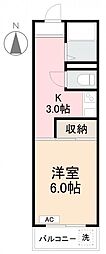 高松市茜町