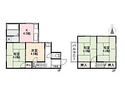 高松市三条町の一戸建て