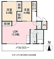 高松市上之町