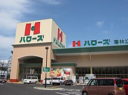 リマーク上之町 206