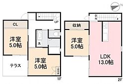 ユニキューブ三谷 B