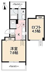 エクセル太田南 104