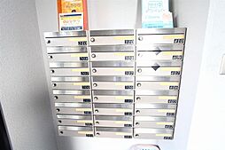 泉川マンション 207