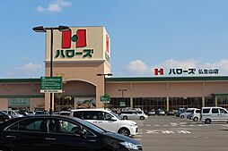 マンションフジタ 401