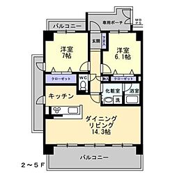 アグレスト2000 204