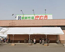 シティラック高松Ａ 509