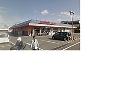 インベックビル 206