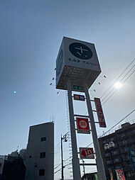 グリナージュ 305